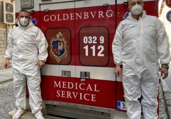 Goldenburg Medical Service частна линейка