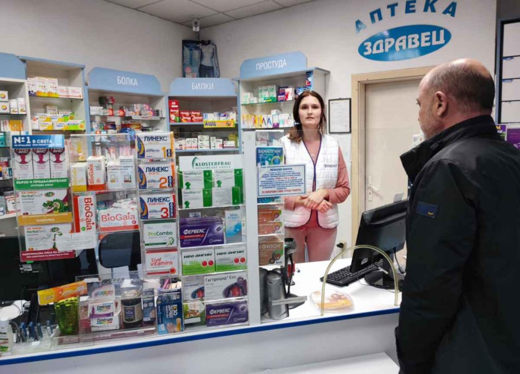 аптека лекарства антибиотици