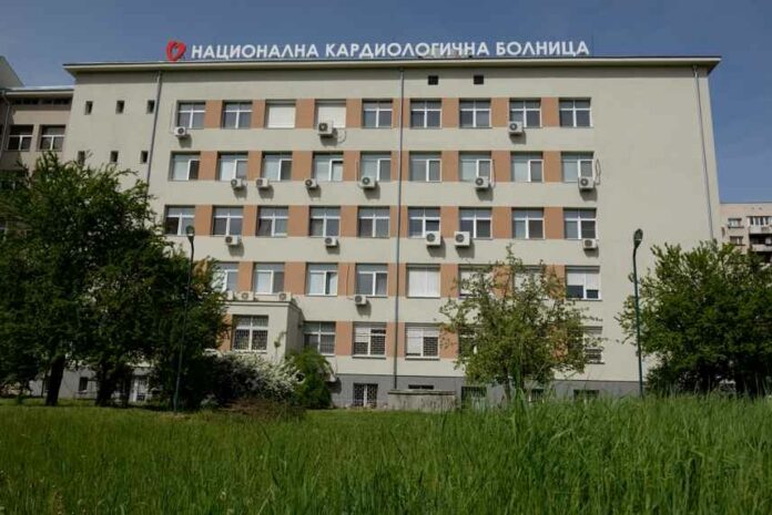 Национална кардиологична болница